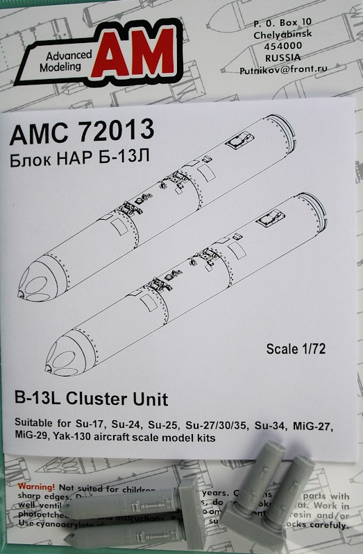 AMC-72013.jpg